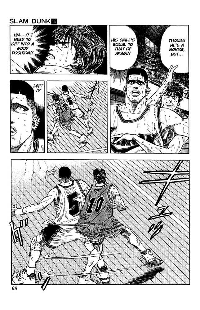 Slam Dunk, Chapter 129 image 03